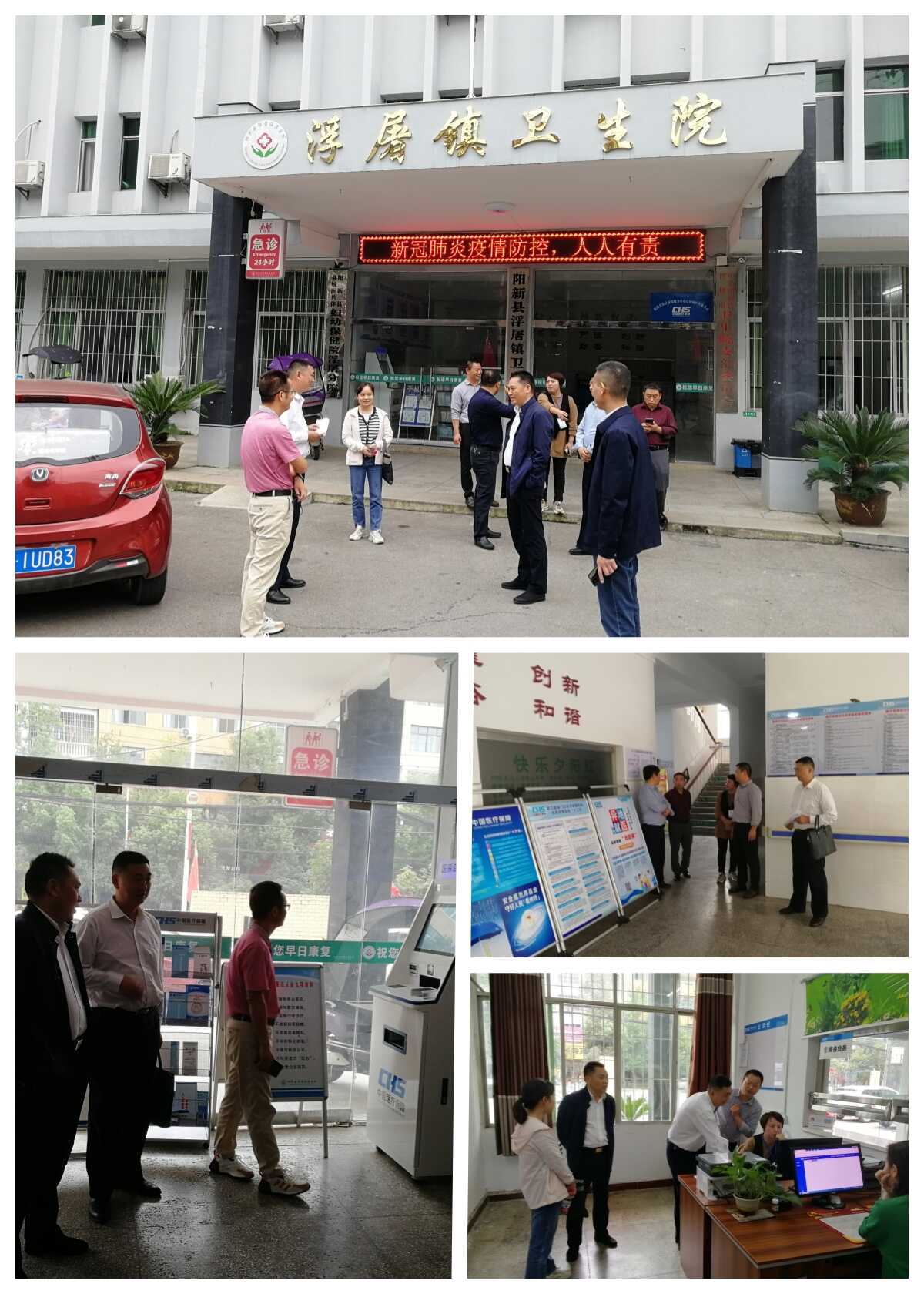 图片4.png ""