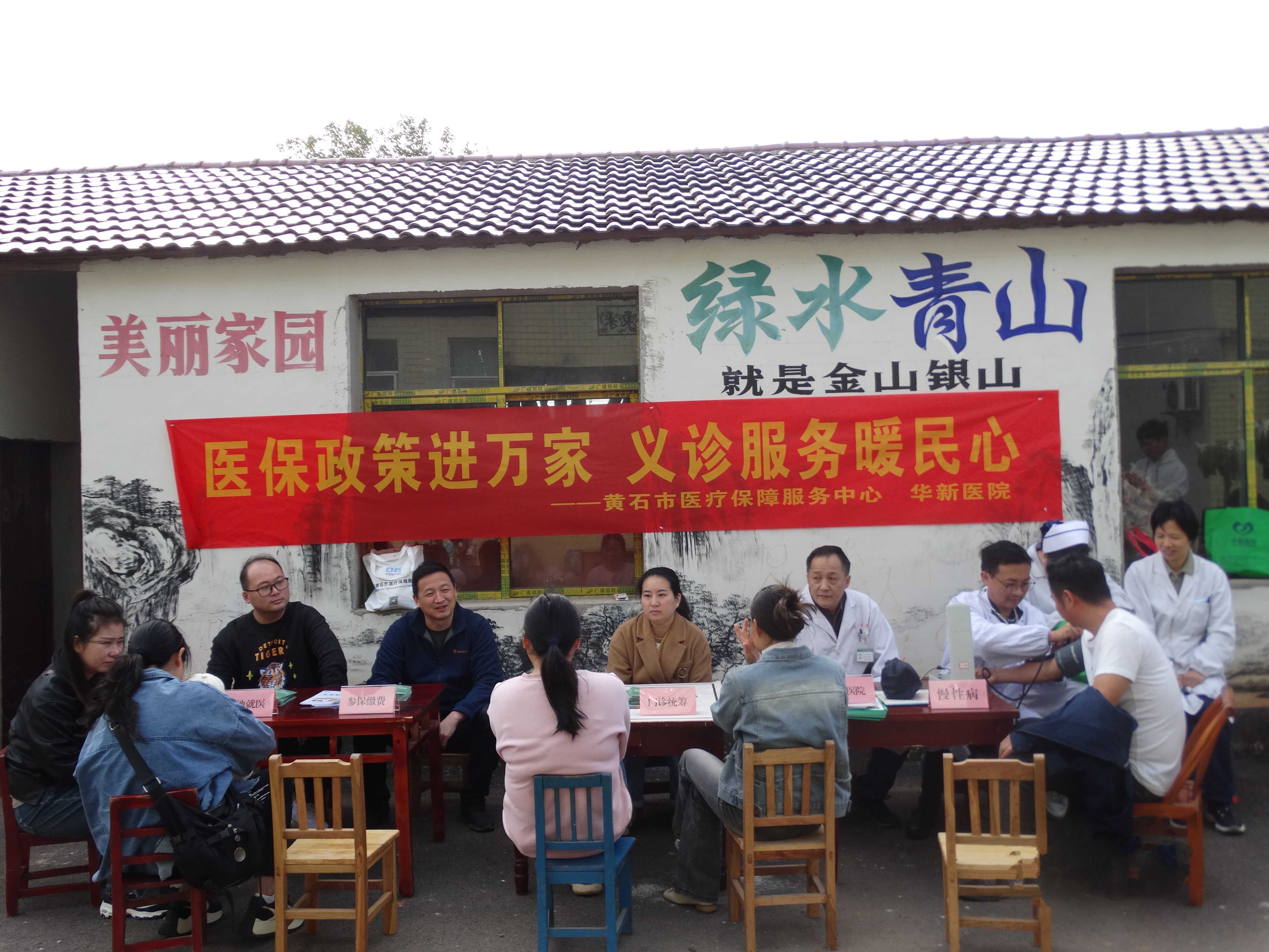 图片2.png ""