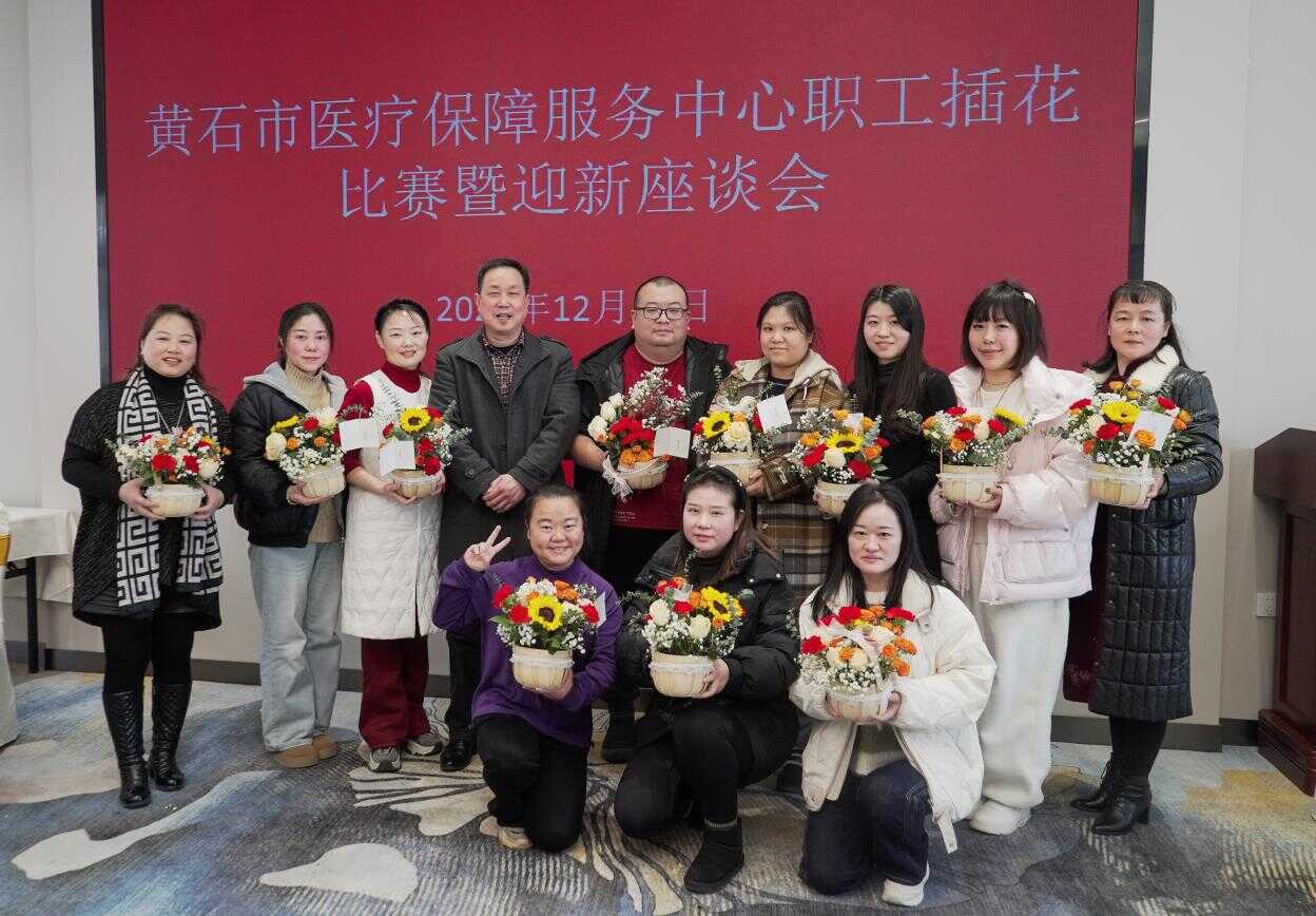 图片2.png ""